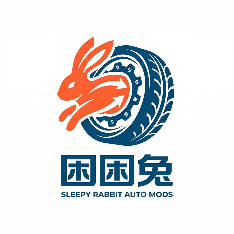困困兔Logo